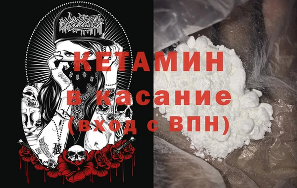 экстази Белоозёрский