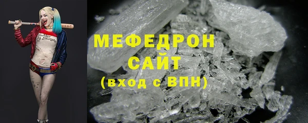 кокаин колумбия Беломорск