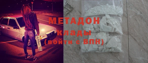 дживик Белокуриха