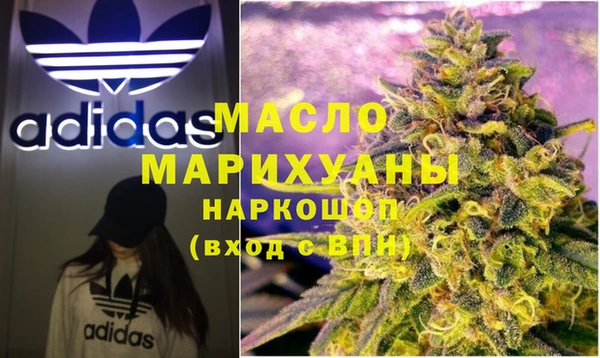 дживик Белокуриха