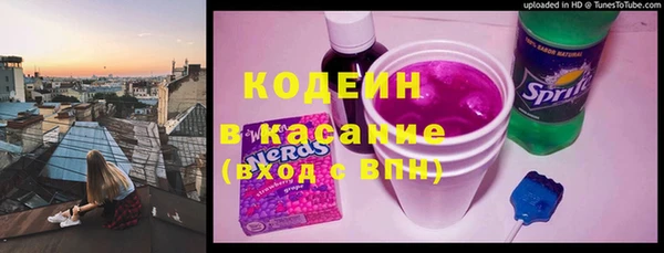 кокаин колумбия Беломорск