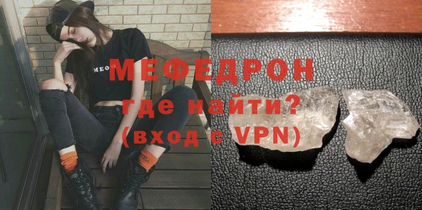 кокаин колумбия Беломорск