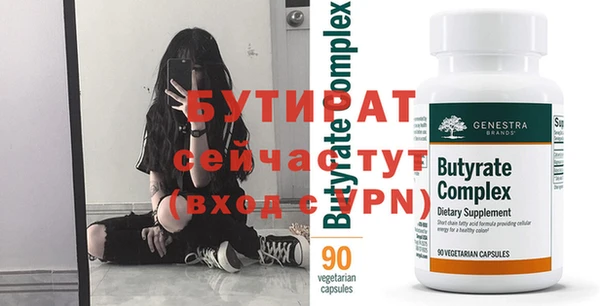 кокаин колумбия Беломорск