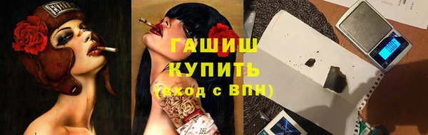 экстази Белоозёрский