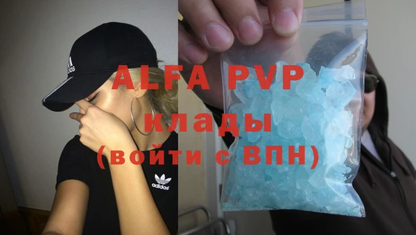 кокаин колумбия Беломорск
