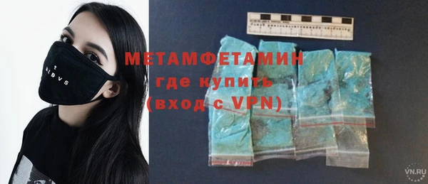 кокаин колумбия Беломорск