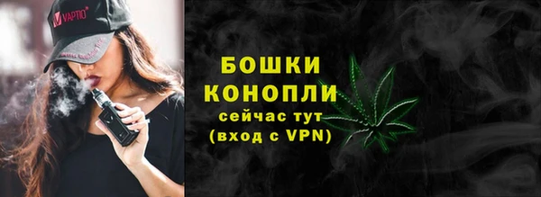 кокаин колумбия Беломорск