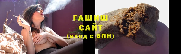 мяу мяу мука Гусев