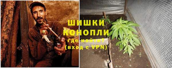 экстази Белоозёрский