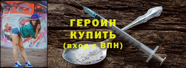 Альфа ПВП Киреевск