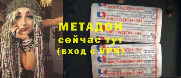 экстази Белоозёрский
