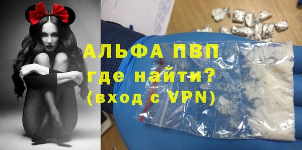 кокаин колумбия Беломорск