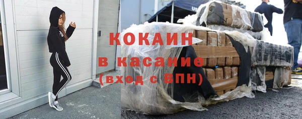 трава Киренск