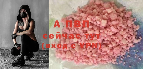 кокаин колумбия Беломорск