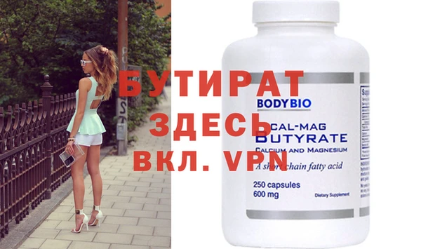 кокаин колумбия Беломорск