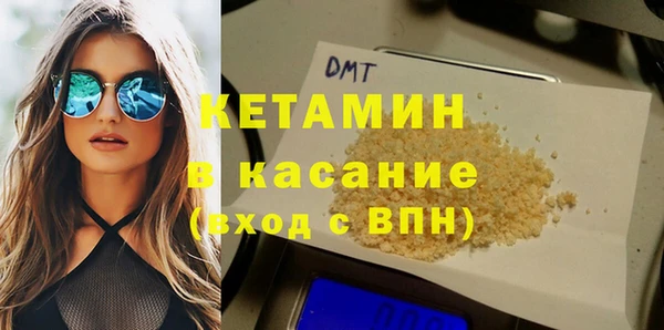 кокаин колумбия Беломорск