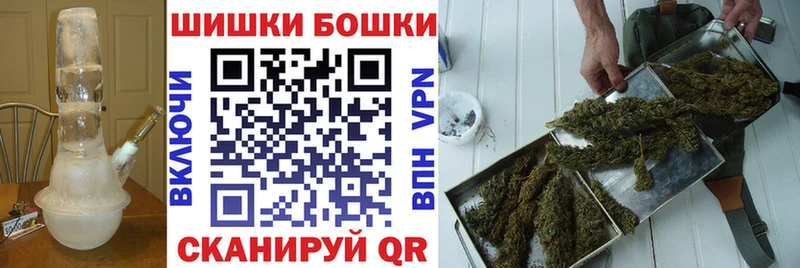 МАРИХУАНА семена  это какой сайт  Плёс 